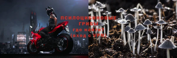 наркотики Аркадак