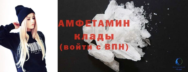наркотики Аркадак