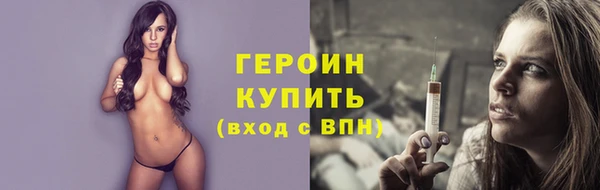 наркотики Аркадак
