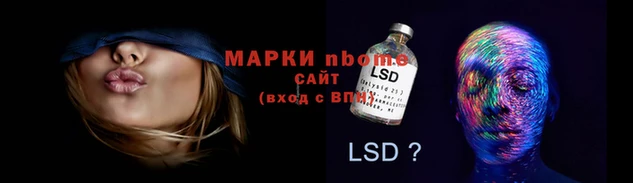 метадон Армянск