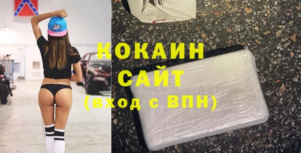 наркотики Аркадак