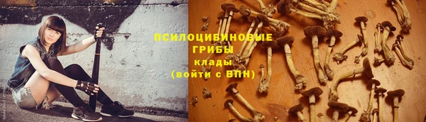 наркотики Аркадак