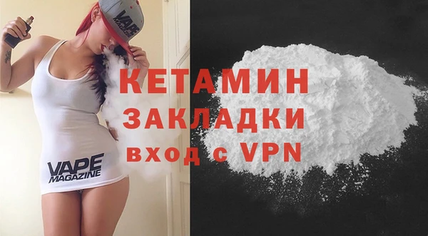 каннабис Рославль