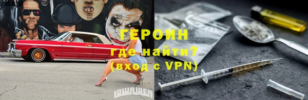 наркотики Аркадак