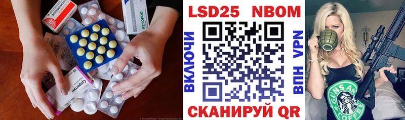 LSD-25 экстази кислота  Малоярославец 